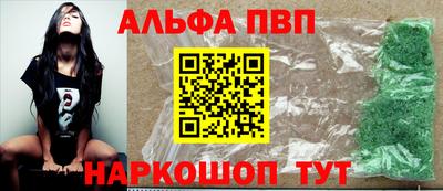 мет Моздок