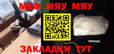 MDMA Premium VHQ Можайск