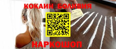 мет Моздок