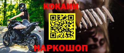 a pvp Наро-Фоминск