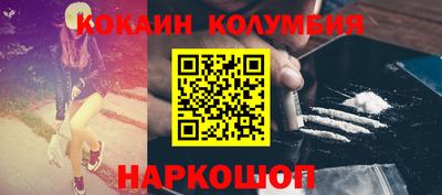 a pvp Наро-Фоминск