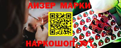 меф VHQ Нальчик