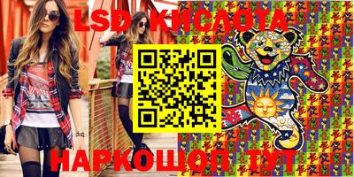 a pvp Наро-Фоминск