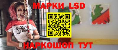 меф VHQ Нальчик