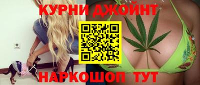 меф VHQ Нальчик