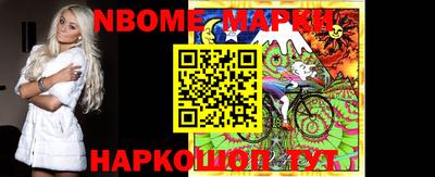 MDMA Premium VHQ Можайск