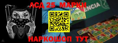 меф VHQ Нальчик