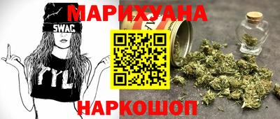 круглые Нарткала
