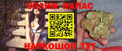 марки lsd Можга