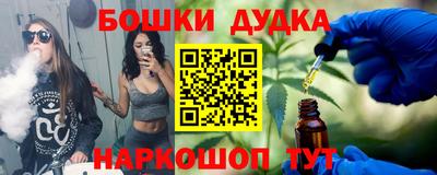круглые Нарткала