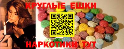 мет Моздок