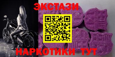 MDMA Premium VHQ Можайск