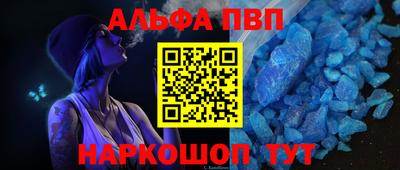 марки lsd Можга