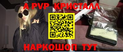 круглые Нарткала