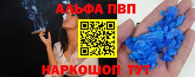 мет Моздок