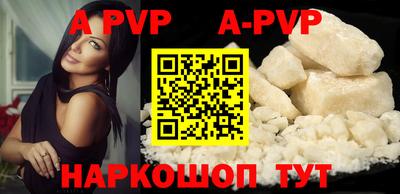 круглые Нарткала