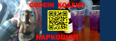 круглые Нарткала