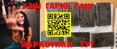 a pvp Наро-Фоминск