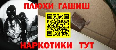 MDMA Premium VHQ Можайск
