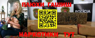 круглые Нарткала