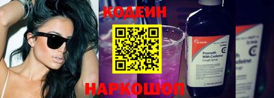 круглые Нарткала