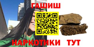 круглые Нарткала
