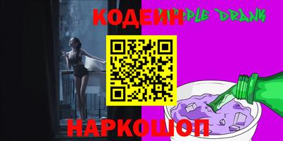 MDMA Premium VHQ Можайск