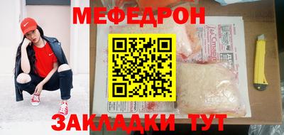 круглые Нарткала