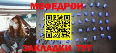 MDMA Premium VHQ Можайск