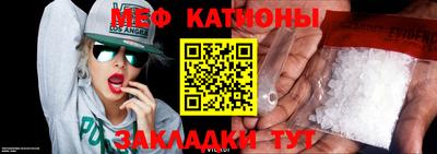 a pvp Наро-Фоминск