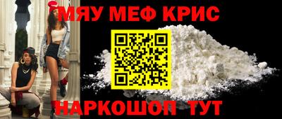 круглые Нарткала
