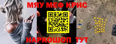 a pvp Наро-Фоминск