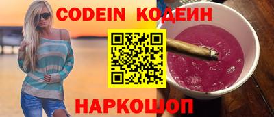мет Моздок