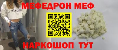 круглые Нарткала