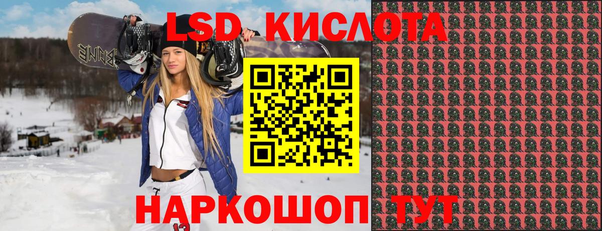 Марки N-bome 1500мкг Тамбов